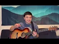 Strawberry Wine Noah Kahan Guitar Tutorial + Tabs