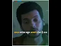 Download Lagu 😒AADAT LAGANA BAHOT😕 ASAN HOTA HAI SIR🔥 || SAD STATUS🤕 || WHATSAPP STATUS MP3