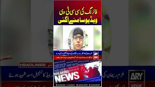 Two Police s K lled