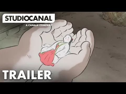 UK Trailer