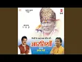 Download Lagu Om Jai Jagdish Hare