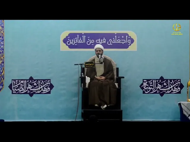 ⁣ذكر النبي( موسى ع) في القرآن,,الشيخ رائد الساعدي،،