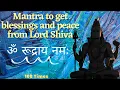 Download Lagu ॐ रुद्राय नमः || Powerful Lord Shiva Mantra 108 Times || Om Rudraya Namah