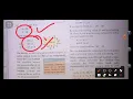 Class-11 Chapter-2 Python Fundamentals Part-4