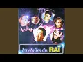 Download Lagu Rana gaa m'djarbine