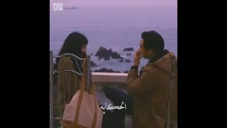 كنا اطفال وكبرنا   ومع بعض احنا كملنا دندنها
