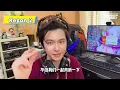 520必听情歌-林宥嘉的新歌《怪情歌》到底哪里“怪”了#林宥嘉 #林宥嘉怪情歌 #520 #好歌推荐 #音乐分享