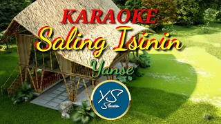 Download SALING ISININ versi KARAOKE - Yanse feat Dek Ulik,  tanpa vocal.. MP3