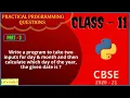 Python Pratical Programming Computer Science Python Class-11 2020-21