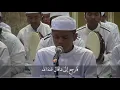 Download Lagu Syair Insyi'ta Lirik + Terjemah | Santri Alma