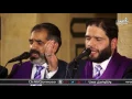 Download Lagu يا لطيف| فرقة أبو شعر السورية | حفل المولد النبوي 1438 هـ بحضور أ.د علي جمعة