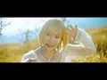 藍井エイル「絵空事」MUSIC VIDEO（TVアニメ『転生したらスライムだった件 第4期』オープニング主題歌）