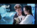 Download Lagu The bright star in the sky( all you do is talk talk song)🤩