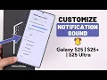 Download Lagu How to Set Custom Notification Sound on Samsung Galaxy S25 Ultra/S25+!