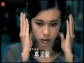 最好的莫文蔚 Best of Karen Mok