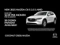 Service Coupon Booklet with every sale - Up to 8 000 in savings