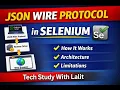 JSON WIRE Protocol