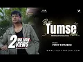 Download Lagu Bus Tumse Hai | Marriage Anniversary Song (Wedding) | By Vicky D Parekh
