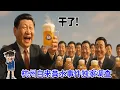 Download Lagu 杭州良渚自来粪水事件独家调查：其实一直是粪水，为什么这两天特别明显。当地粪水事件早就不是第一次了。老是喝粪水的根结在法治