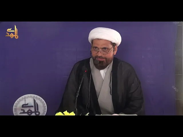 ⁣Rozay Ki Fazilat Or Ehkam | H.I Asghar ali Jawwadi