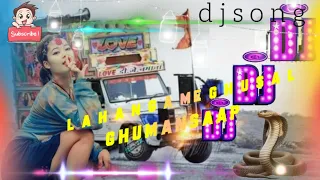 lahanga me ghosal ghuman sap dj remix song tiktok viral song bhojpuri dj manish rishidev