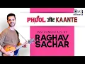 Download Lagu Phool Aur Kaante - Instrumentals By Raghav Sachar | Dheere Dheere | Maine Pyar Tumhi |Tumse Milne Ko
