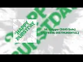 Download Lagu SEVENTEEN - Trigger (DINO Solo) (Filtered Instrumental)