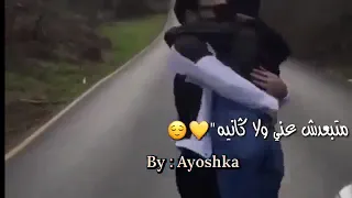 معاك هقدر امشي واكمل 