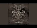 Download Lagu Noviy Mir (Odd Mailbmi)