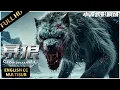 Lagu 【FULL MOVIE】冰川驚現食人暴狼,恐怖籠罩大地!|狂暴巨狼 The Wolves|#恐怖電影#科幻電影#冒險#怪獸#狼 #懸疑#災難電影