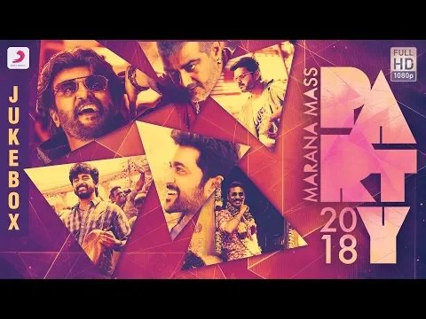 Download MP3 Marana Mass Party 2018 - Juke Box | Tamil Dance hits 2018 | Tamil Songs 2018