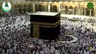 نسمات صوفيه كتاب فيض المنان حزب الأسرار 