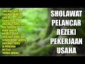 Download Lagu Sholawat Pelancar Rezeki Usaha Pekerjaan | Sholawat Busyo, Sholawat Jibril Pelancar Rezeki