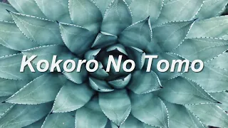 Download Uncle Djink - Kokoro No Tomo (Reggae Lirik) MP3