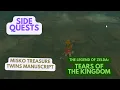 SIDE QUESTS MISKO TREASURE TWINS MANUSCRIPT COMPLETE GET TINGLE SET