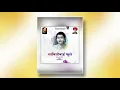 Download Lagu Savitribai phule || punyatithi status || Mahatma phule || WhatsApp status || Vaibhav Wagh
