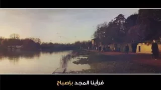 حلم التخرج تحقق   أ خديجه الصلاح دندنها