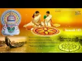 Download Lagu paraniraye ponnalakkum pournami ravayi-Yesudas \u0026 Sujatha
