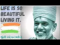 Download Lagu Lakhanasi gadhvi_kavi KAAG bapu (dula bhaya kaag)