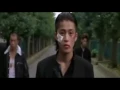 เอาให้ตาย