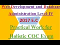 Web development and Database Administration Holistic COC Exam practical - Part-I
