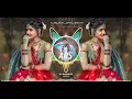 Download Lagu A Re Mor Joral Sahiya Nagpuri Dj / Old Nagpuri Hip Hop DJ REMIX / Love You / DJ ADS / SanDeep REMIX