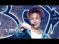 NEXZ (넥스지) - Beat-Boxer | Show! MusicCore | MBC251101방송