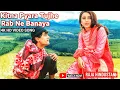 Lagu Kitna Pyara Tujhe Rab Ne Banaya 4K Video Song | Raja Hindustani(1996) #uditnarayan #4k #song #video