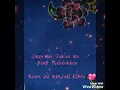 Download Lagu Ku mencintai mu karena Allah