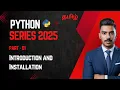 Python in Tamil - Part 1 Introduction Installation Guide