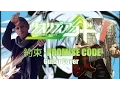 Qualidea Code ED2 - Guitar Cover ft Akuma no Velo