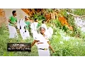 Download Lagu Birhanu Mache - Ayam Belu / New Ethiopian Tigrigna Raya Music (Official Video)