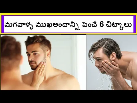 Swathtv.com