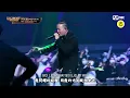 【繁中歌詞】My Way  (Prod. R.Tee)  JUSTHIS cut - SMTM11 RJus 魚子醬 音源任務
